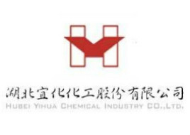 湖北宜化化工股份有限公司宜都分公司